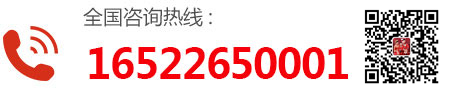 山东晶玻集团
