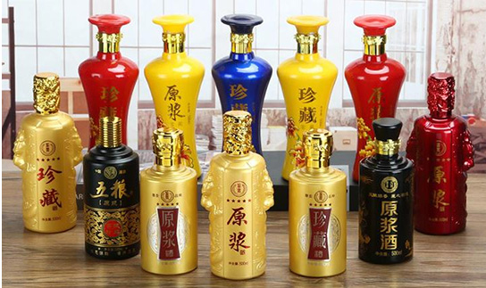 电镀瓶