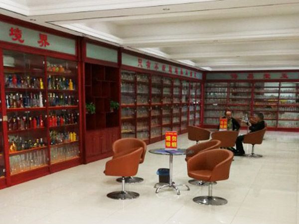 公司展厅