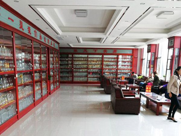 公司展厅