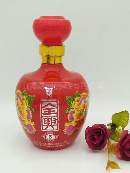 酒坛