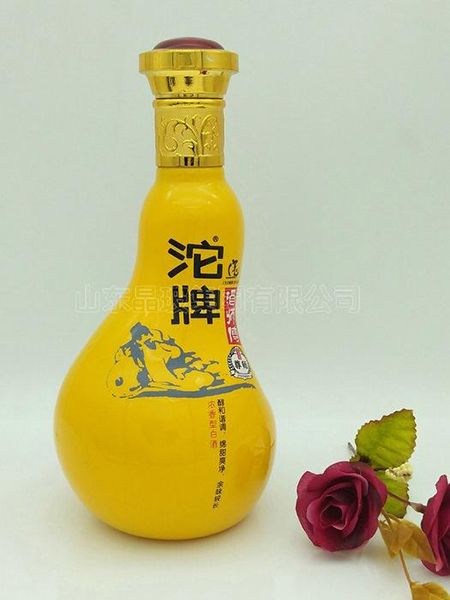 酒坛