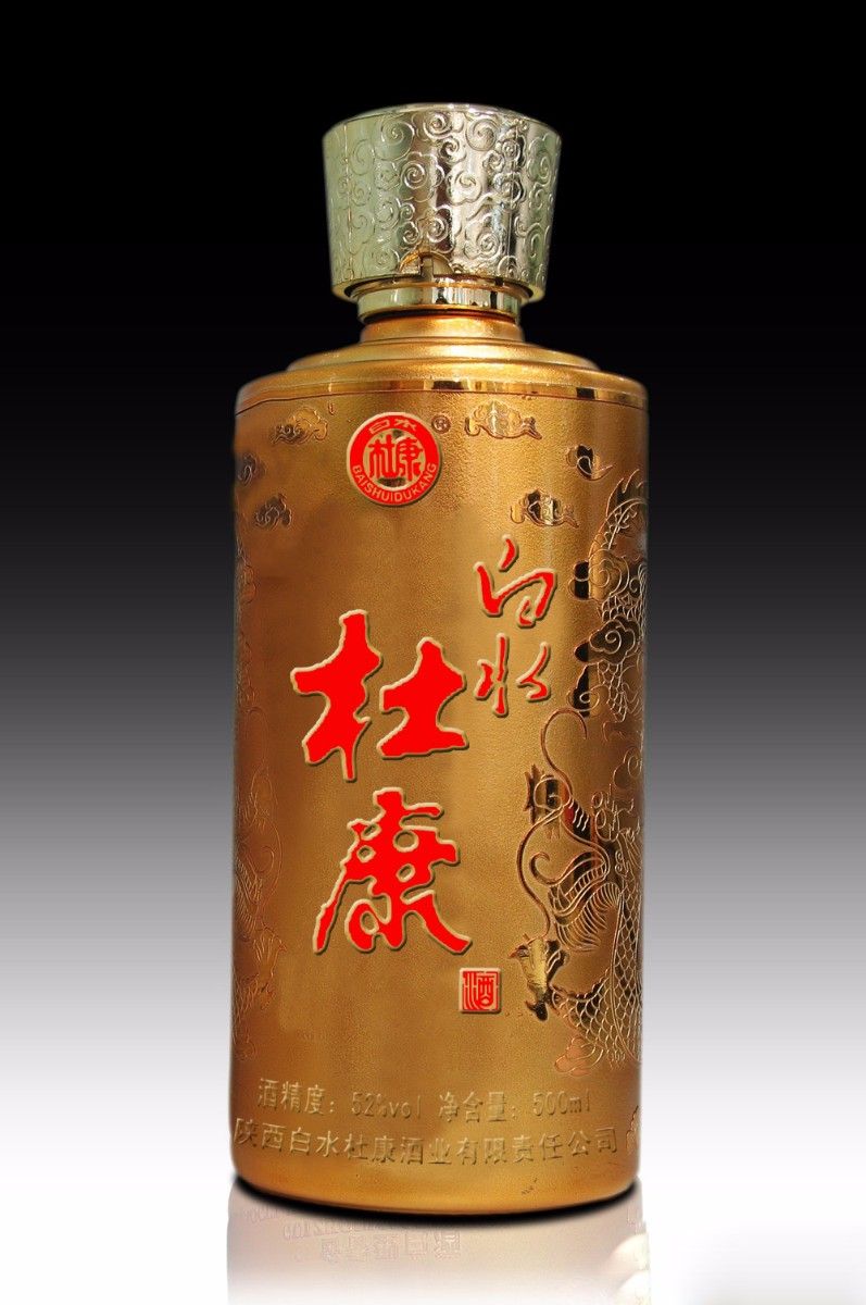 电镀酒瓶