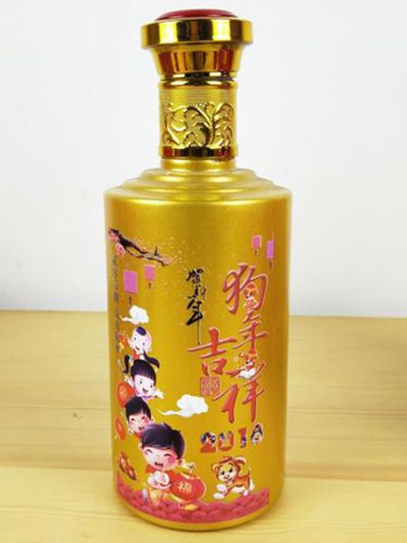 喷涂瓶