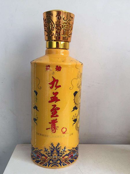 喷涂瓶