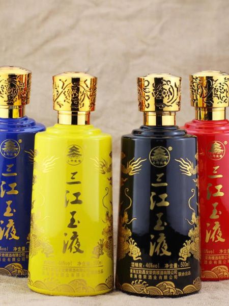 喷涂瓶