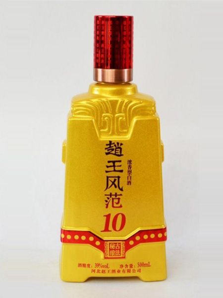 喷涂瓶