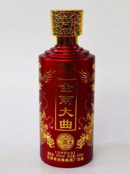 喷涂瓶