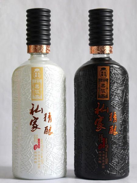 喷涂瓶