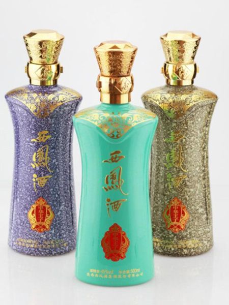 喷涂瓶