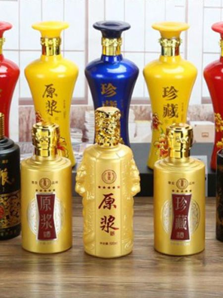 喷涂瓶