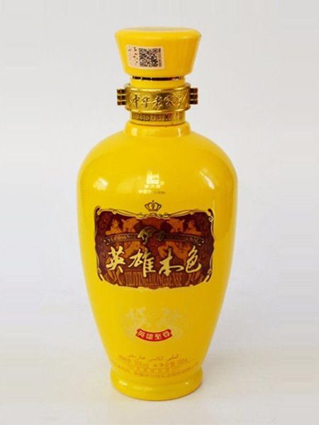 喷涂瓶