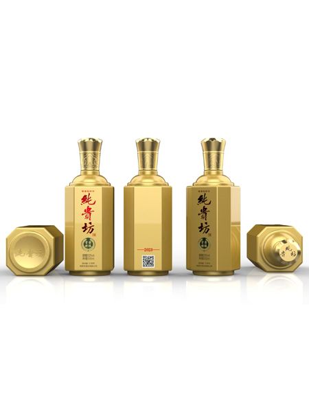 喷涂瓶
