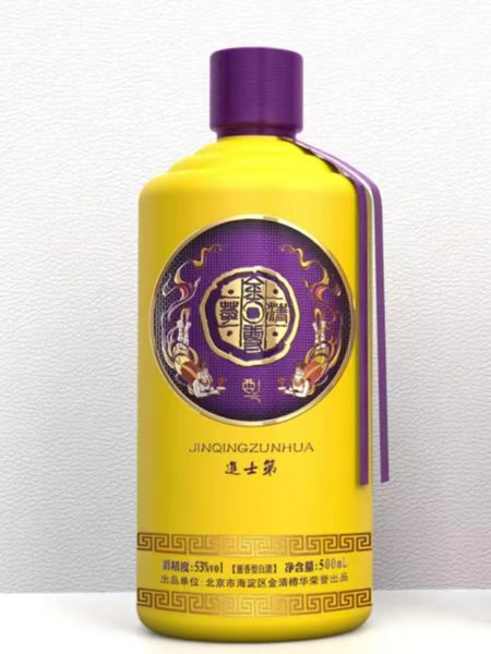 喷涂瓶