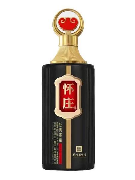 喷涂瓶