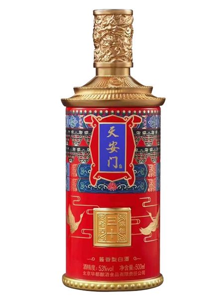 喷涂瓶
