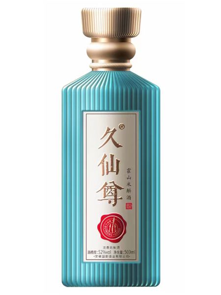 喷涂瓶