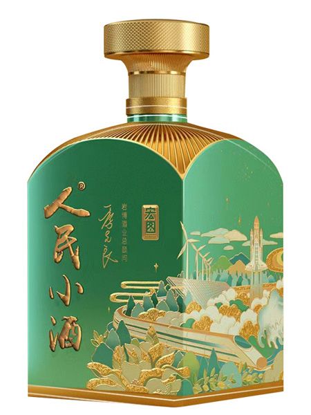 喷涂瓶