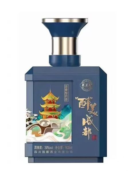喷涂瓶