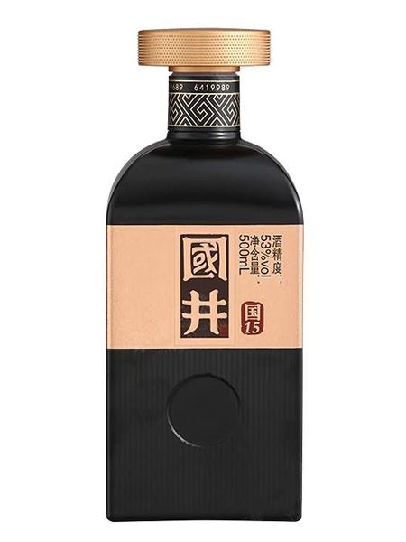 喷涂瓶