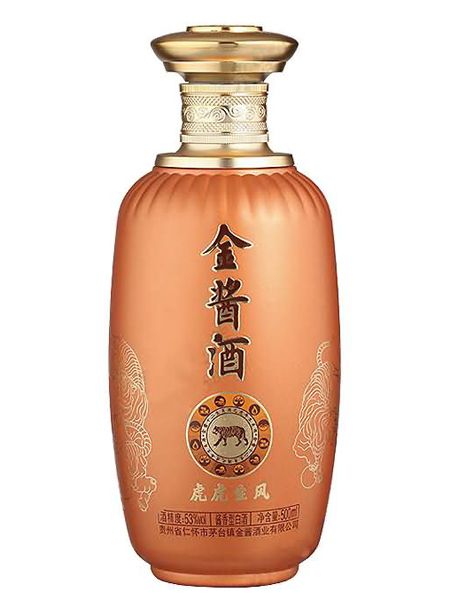 喷涂瓶