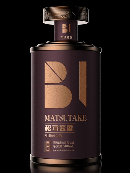 喷涂瓶