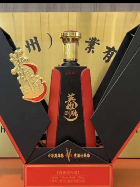 喷涂瓶