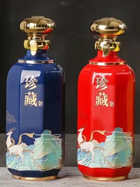 喷涂瓶