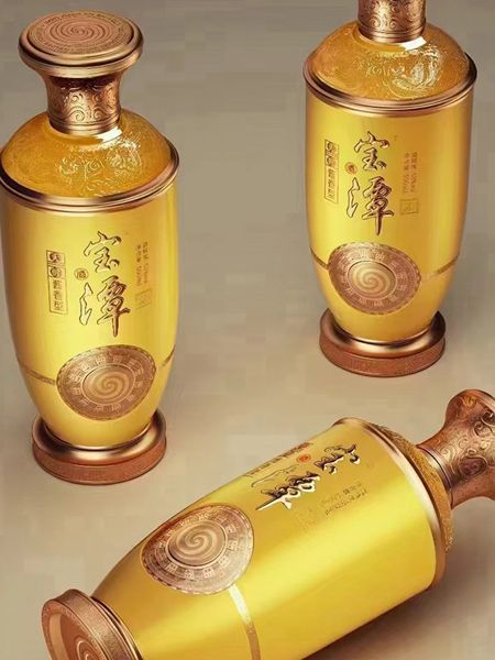 喷涂瓶