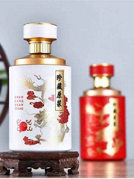 喷涂瓶