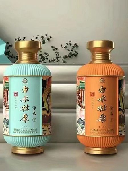 喷涂瓶